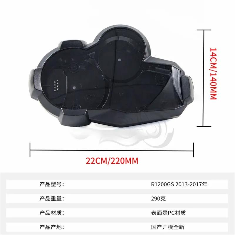 Adventure Motorcycle Speedometer Instrument Gauge Housing Cover Fit For 2013 - 2017 BMW R1200GS R1200 GS ADV LC 2014 2015 2016