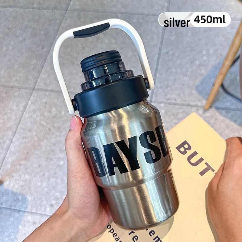 Stainless Steel Insulated Sports Bottle