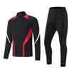 Adult & Child Long Sleeve Sports Suit for Cycling, Team Training & Football Matches.