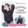 [MiniZaru] Room Wear Pajamas Women's Top and Bottom Set Long Sleeve Cute