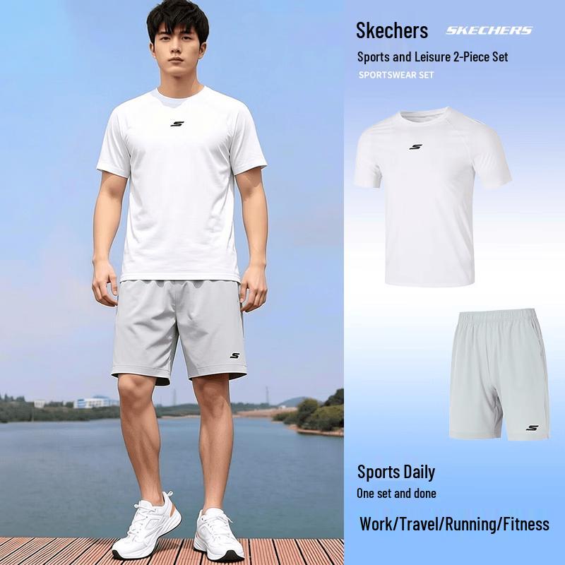 Skechers Men s Athletic Running Short Set S