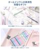 Four Candies Mechanical Pencil Set HB 2B Cute Mechanical Pencils with 720 3 Pastel and 18 Eraser Aesthetic Pencils for Art and Drafting 12-Piece - 0.5