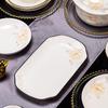Haoya 78-Piece Jingdezhen Ceramic Dinnerware Set