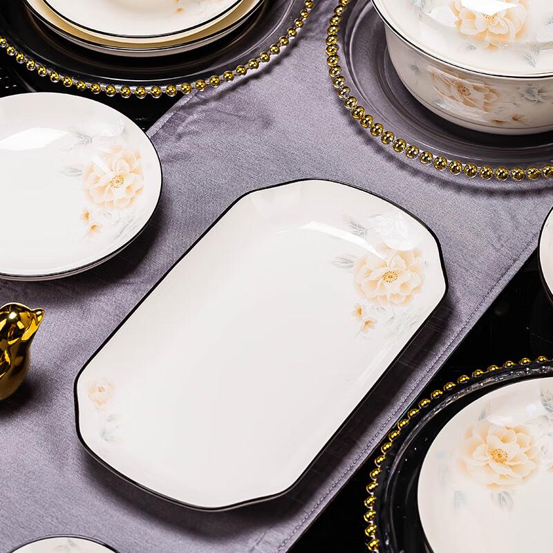 Haoya 78-Piece Jingdezhen Ceramic Dinnerware Set