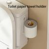 Space-saving Metal Hanging Toilet Paper Towel Rack - Wall-mounted Bathroom and Kitchen Storage Organization Design