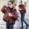 Loose Hooded Short Small Padded Jacket Women's Winter 2025 New Bread Jacket Down Padded Jacket Thickened Cotton Jacket