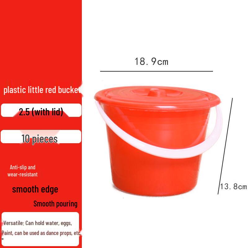 Homeglen Portable Art & Paint Mixing Plastic Bucket