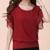 Women Top Solid Color O Neck Pullover Batwing Sleeve Ruffle Summer Top Daily Garment
