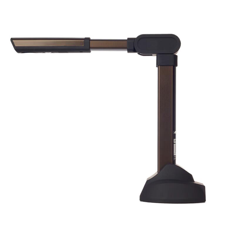 Founder Q1500 A3/A4 Portable Document Camera CN plug (adapter included)