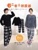 MiniZaru Loungewear Checkered Long Plus Sizes and Bottom Black Size Pajamas, Fluffy, Unisex, Fall/Winter Set, Pattern, Sleeves, Warm, Cute,