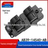 Перемикач склопідйомника для Ford Ranger 2012-2015 AB39-14540-AB