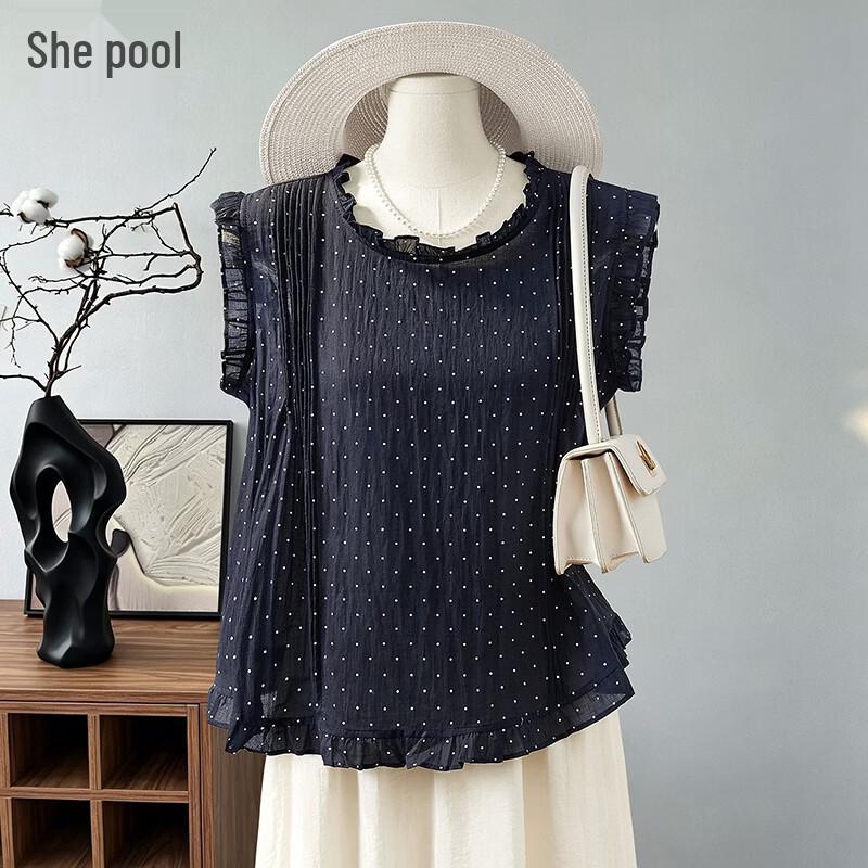 Women s Ruffle Trim Sleeveless Round Neck Blouse One Size темно-синий