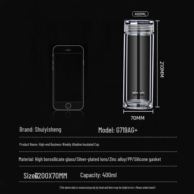 Shui Yisheng 400ml Ag+ Double-Layer Borosilicate Glass Tea Mug