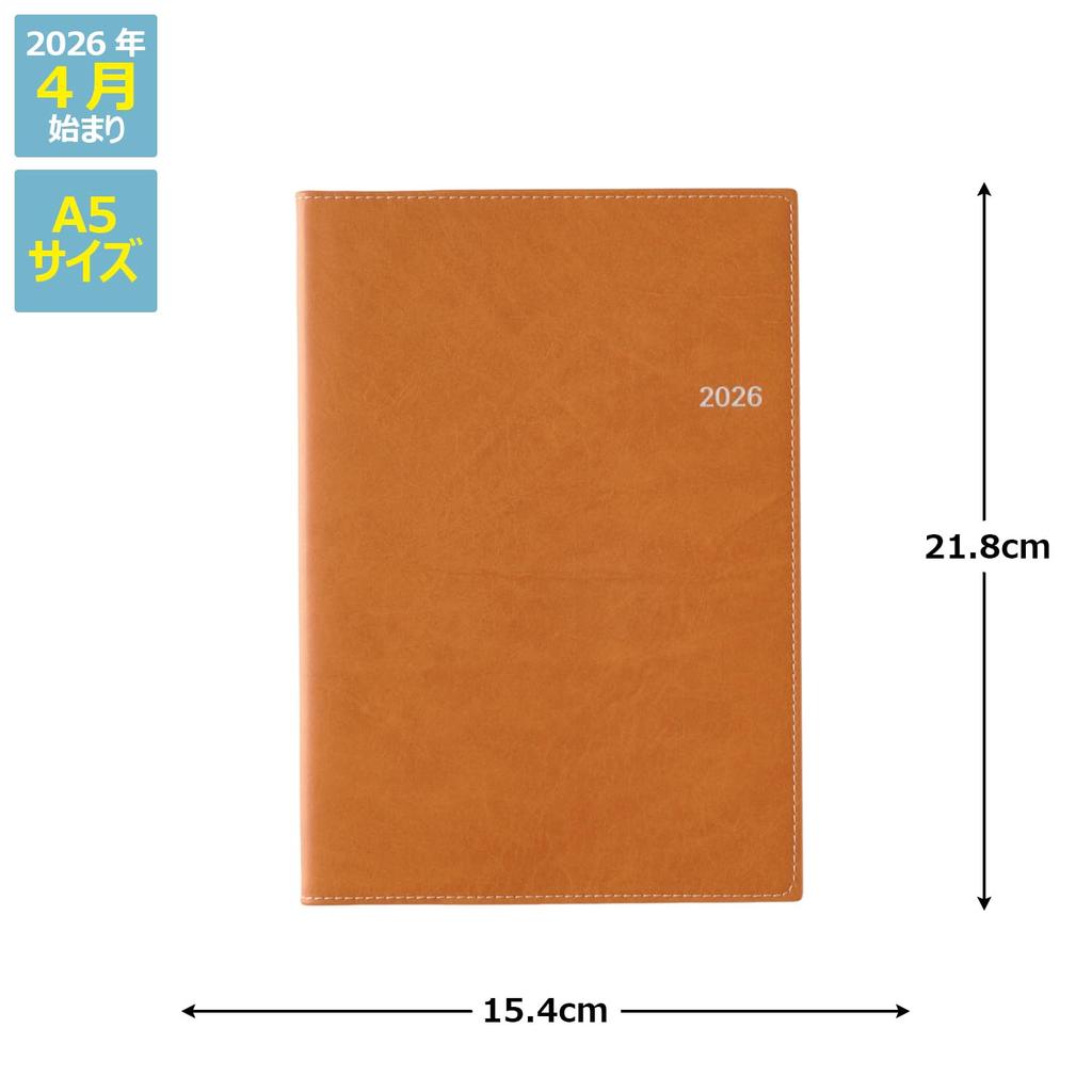 NOLTY April Weekly 9690 Planner, 2026, Start, A5, Access, 4, Camel,