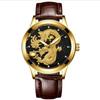Men's Waterproof Luminous Running Alarm Clock Watch