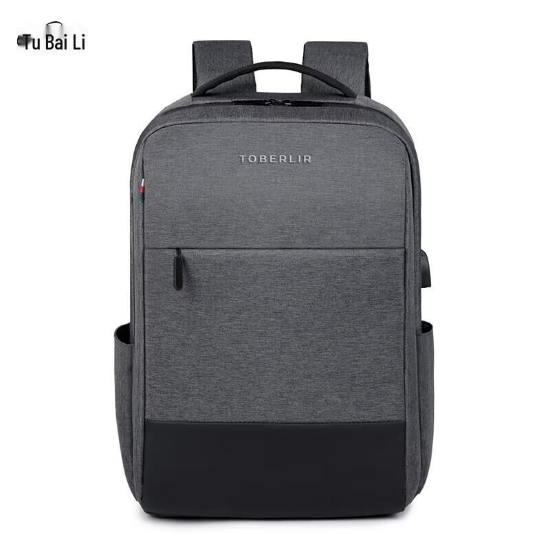 

TOBERLIR Waterproof Casual Backpack