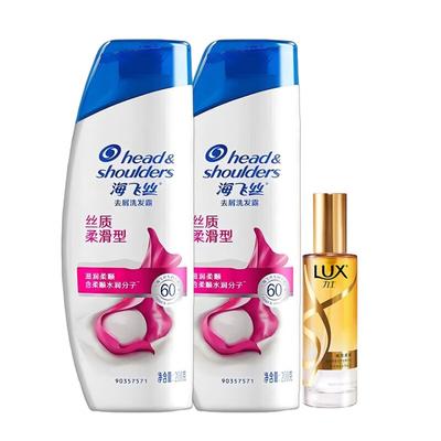 Head & Shoulders Anti-Dandruff Silky Smooth Schampo Set