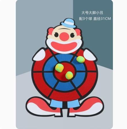 Children'S Darts Sticky Balls Sticky Balls Throwing Sticky Target Balls Outdoor Parent-Child Toys Suction Cups