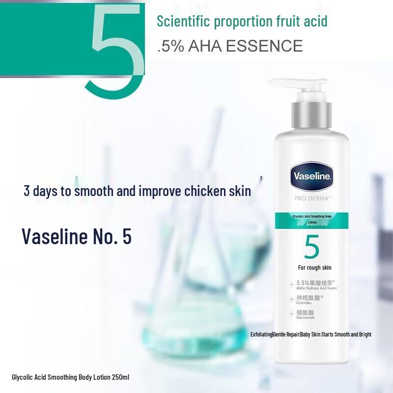 Vaseline Glycolic Acid & Niacinamide Body Lotion Set