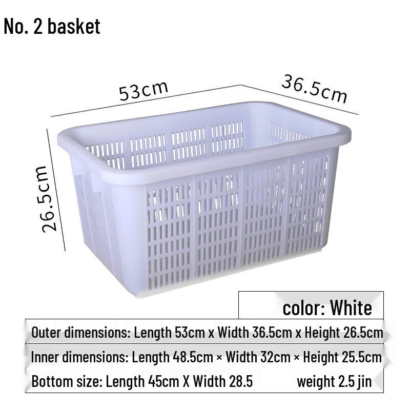 Anzhongjie Plastic Storage & Turnover Baskets