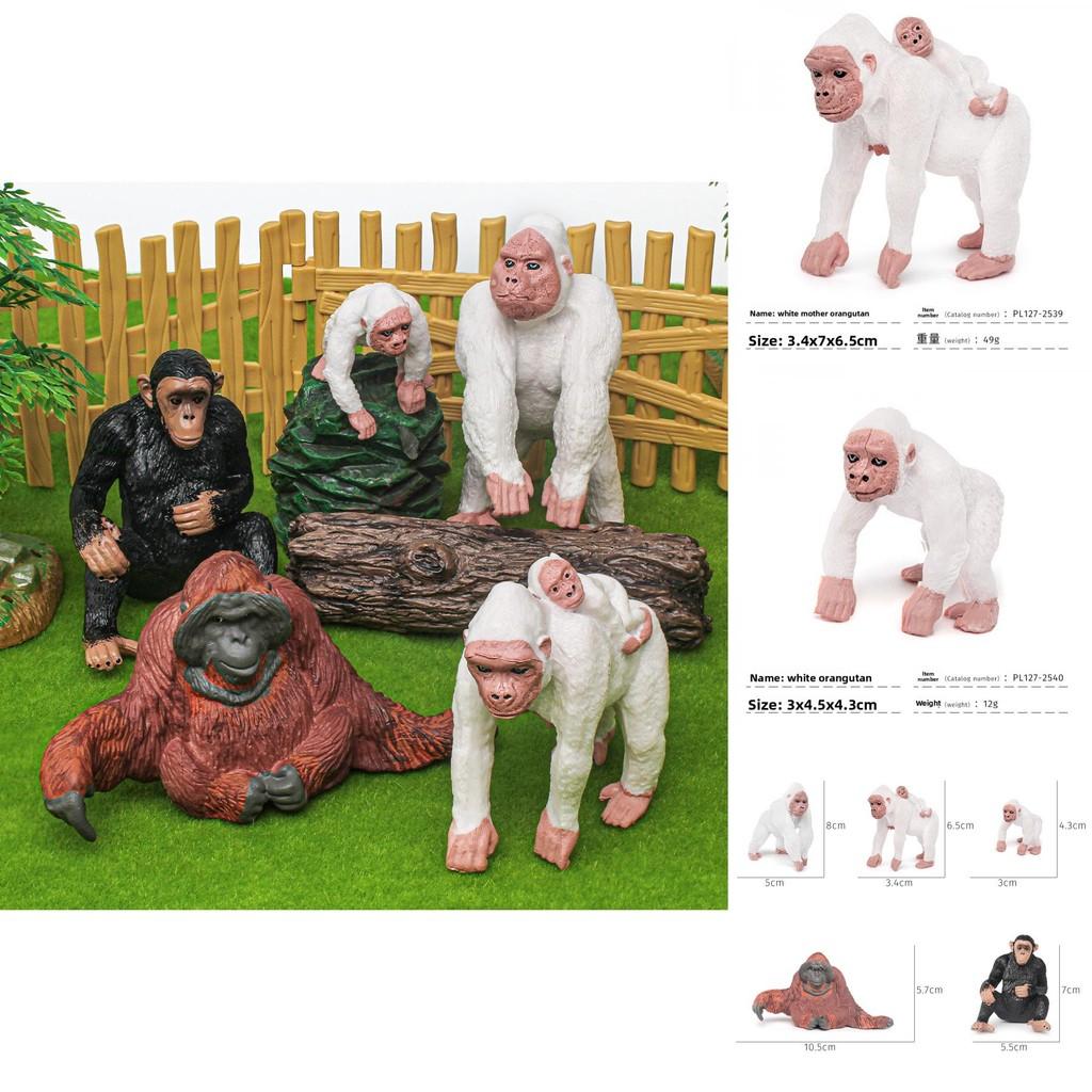 Wild Animal Gorilla Pvc Model For Childrens Learning And Collection