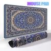 Retro Persian Carpet Pattern Mousepad Computer Gamer Rubber Keyboard Gaming Speed Mousemat Office Desk Accessries Free Shipping