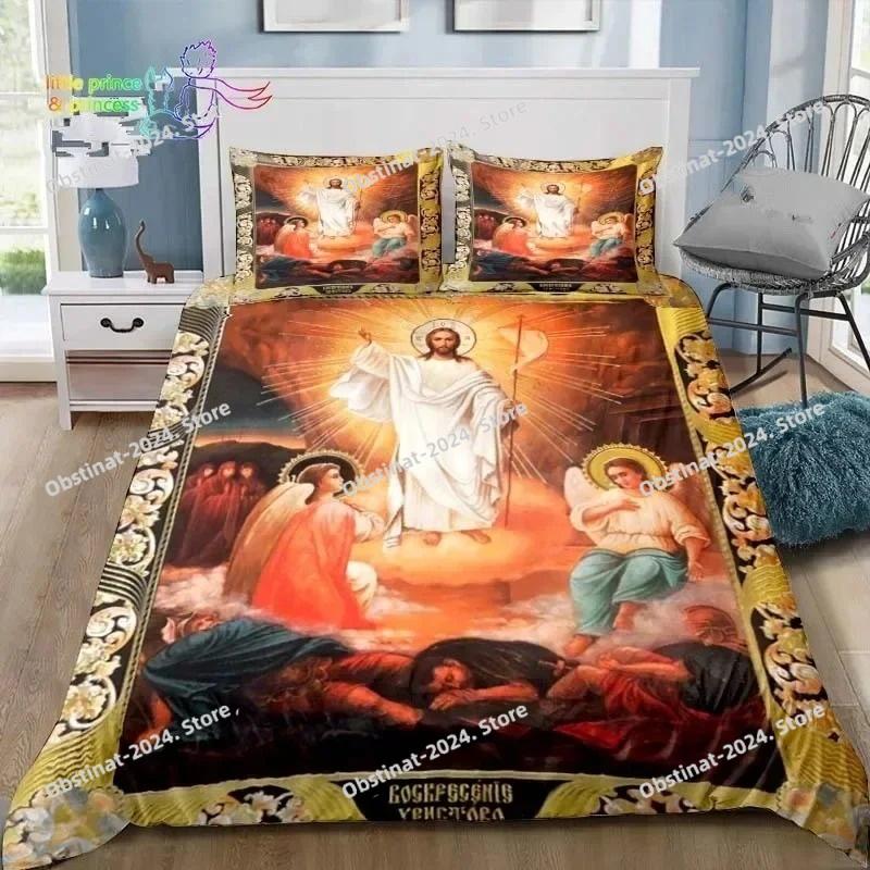 Virgin Mary Godress Blessing Bedding Set Single Twin Full Queen King Size Bed Set Adult Kid Bedroom Print Bedding Gift