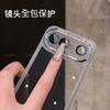Transparent Electroplated Frame Is Suitable for Vivos11promini Mobile Phone Case S11 New All-inclusive Anti-drop Silicone Advanced