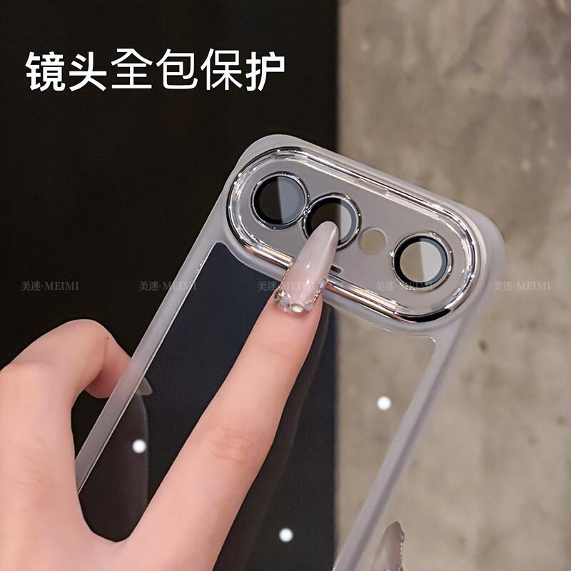 Transparent Electroplated Frame Is Suitable for Vivos11promini Mobile Phone Case S11 New All-inclusive Anti-drop Silicone Advanced