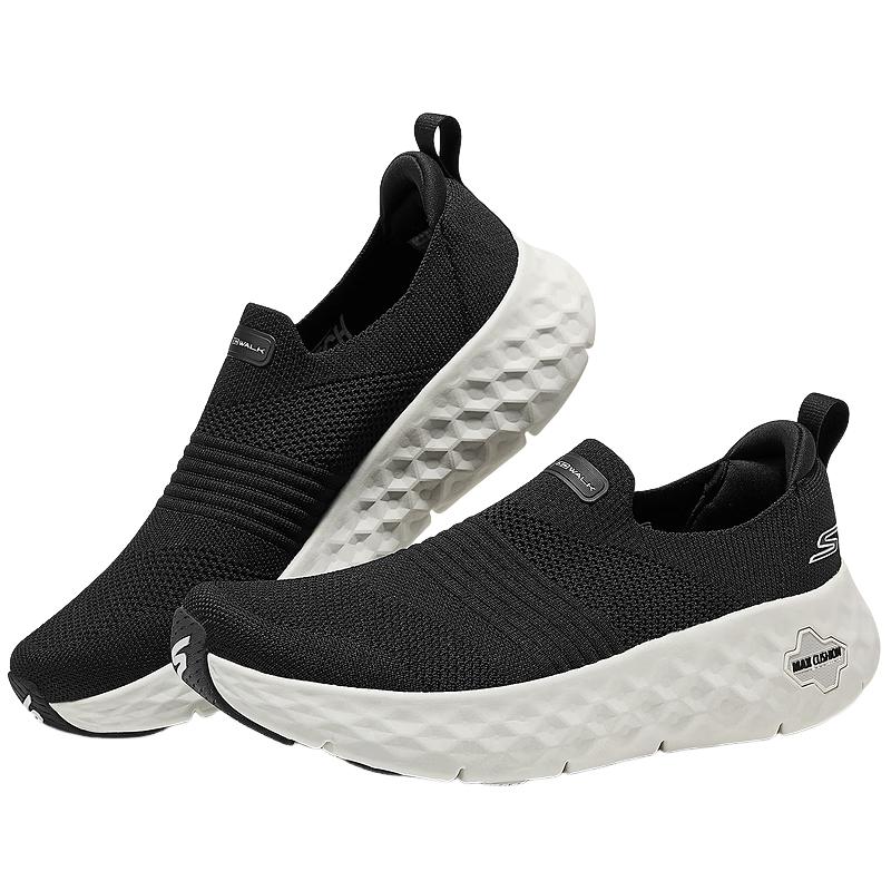 Skechers Men s Slip-On Walking Shoes 217115 42
