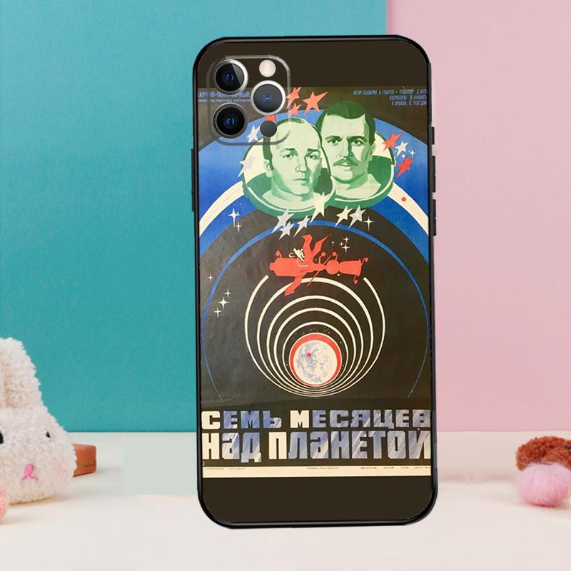 CCCP Soviet Space Propaganda Art Phone Case For iPhone 17 Air 16 15 14 13 12 11 Pro Max 12 13 Mini 15 16 Plus 16e Cover Coque