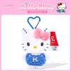 Sanrio Hello Kitty Melody Cinnamoroll Keroppi Badbadtz-Maru Stuffed Toys Pendant Plush Toys Keyring Anime Keychain Birthday Gift
