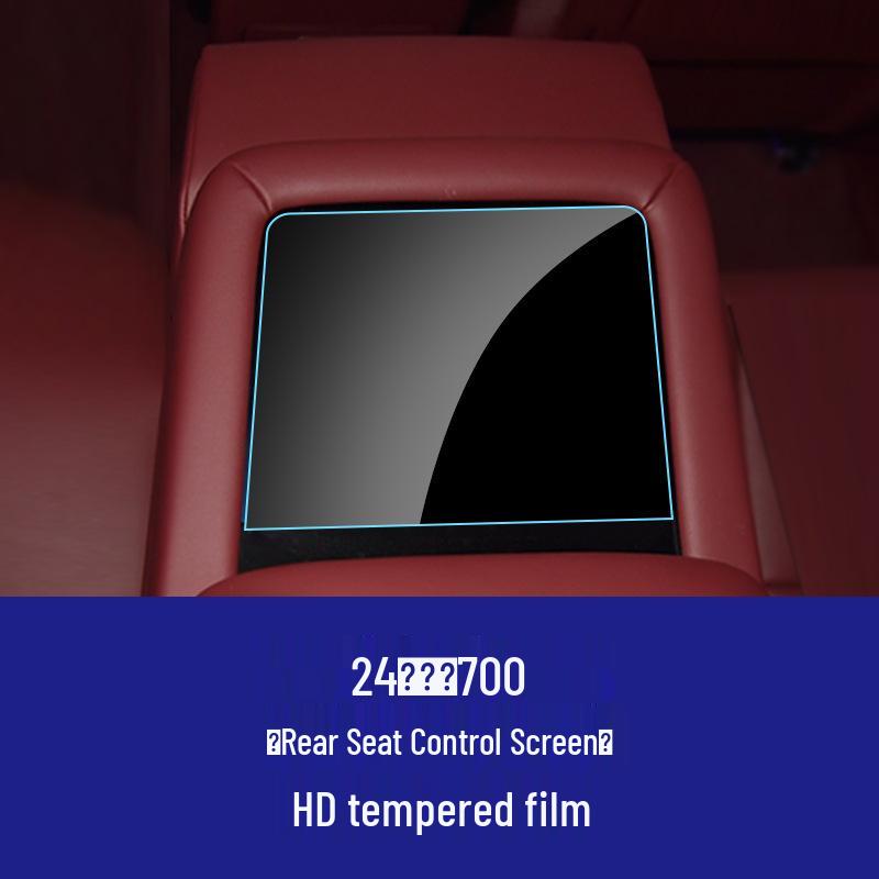 Tank 300/400/500/700 Great Wall Pao Instrument Navigation Screen Tempered Glass Protector.