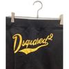 Used Relax Dean Fit Sweatpants