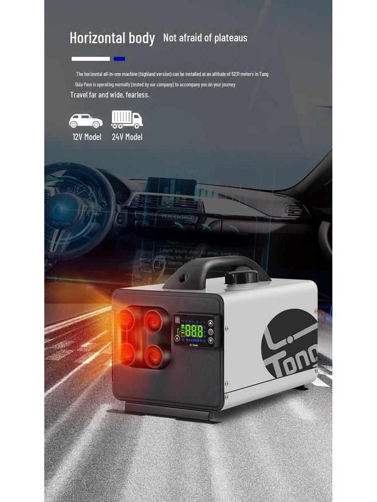 Universal 12V-24V Parking Fuel Heater for Locomotive with Plastic Shell & Single Hole Design