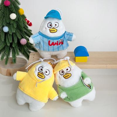 Vier-Zoll Plüschanhänger Niedliche Kleine Entenpuppe Schultasche Hängeornament Paar Schlüsselanhänger Puppenautomatpuppe