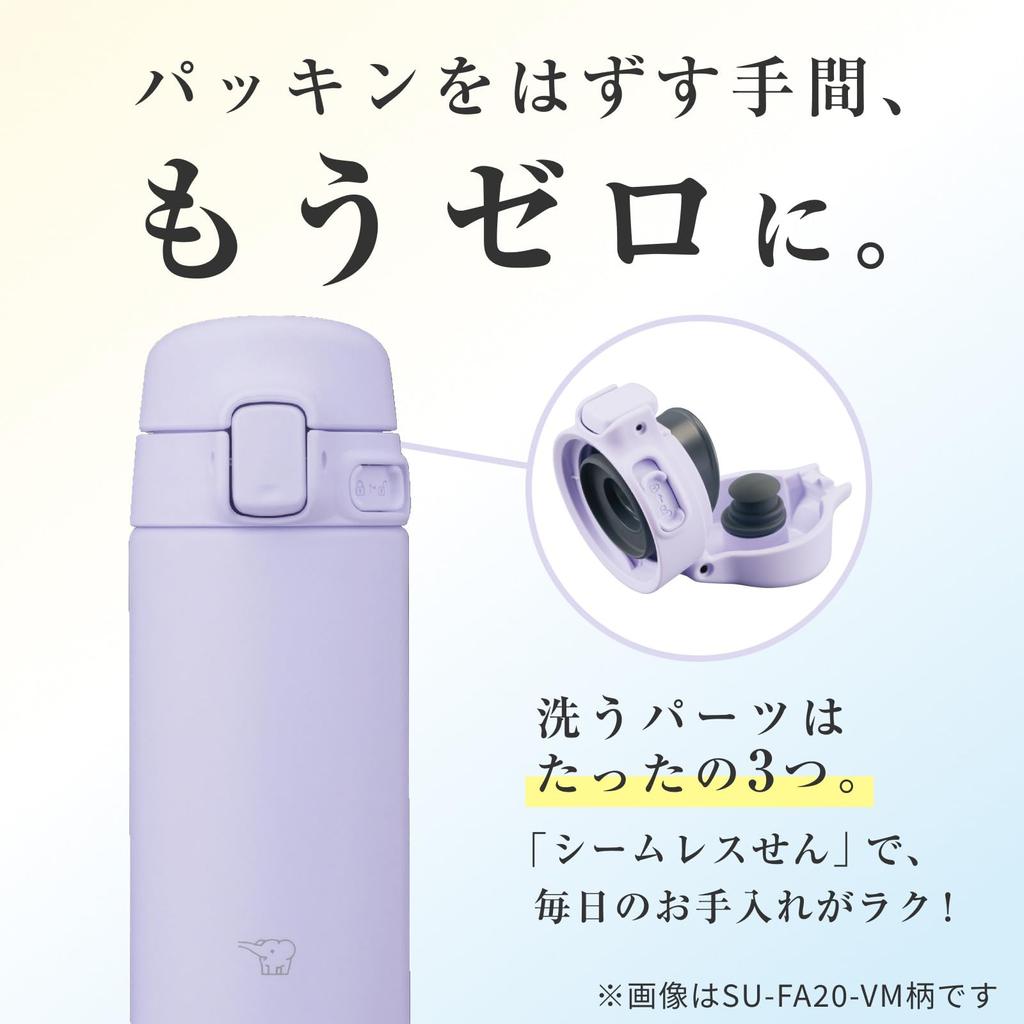 Zojirushi 200ml Dishwasher Safe Stainless Steel Mug with Seamless Lid washing Misty (3-point required), Gray, SU-FA20-HM