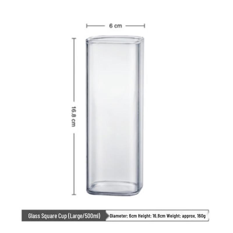 Shangqi Square Glass Juice Cup