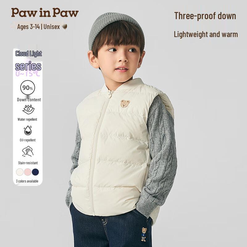 PawinPaw Kids  Unisex Cartoon Bear Slim Down Vest 140