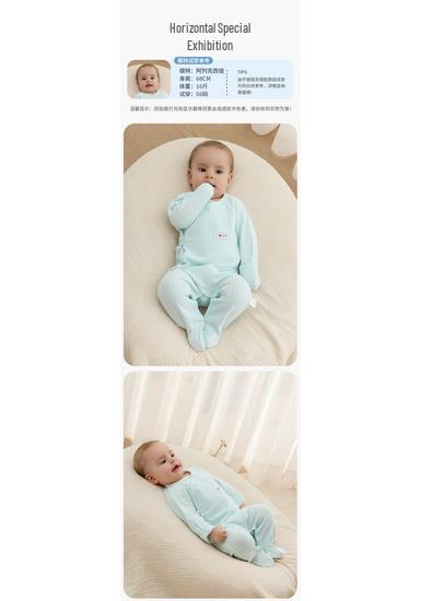 Baby Romper Pure Cotton A-Grade Crawling Suit with Hand & Foot Covers - Anti-Scratch Pajamas for Boys & Girls