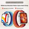 Sportovní nylonový řemínek s poutkem Pro Huawei Watch Fit 5 / Fit5 Pro Náhradní náramek Pro HUAWEI Fit 4 Pro 3 Látkový pásek
