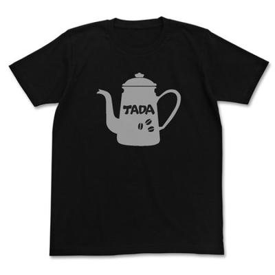 Never Falls In Love Tada Coffee Shop Black M Size [COSPA] Tada-kun T-Shirt