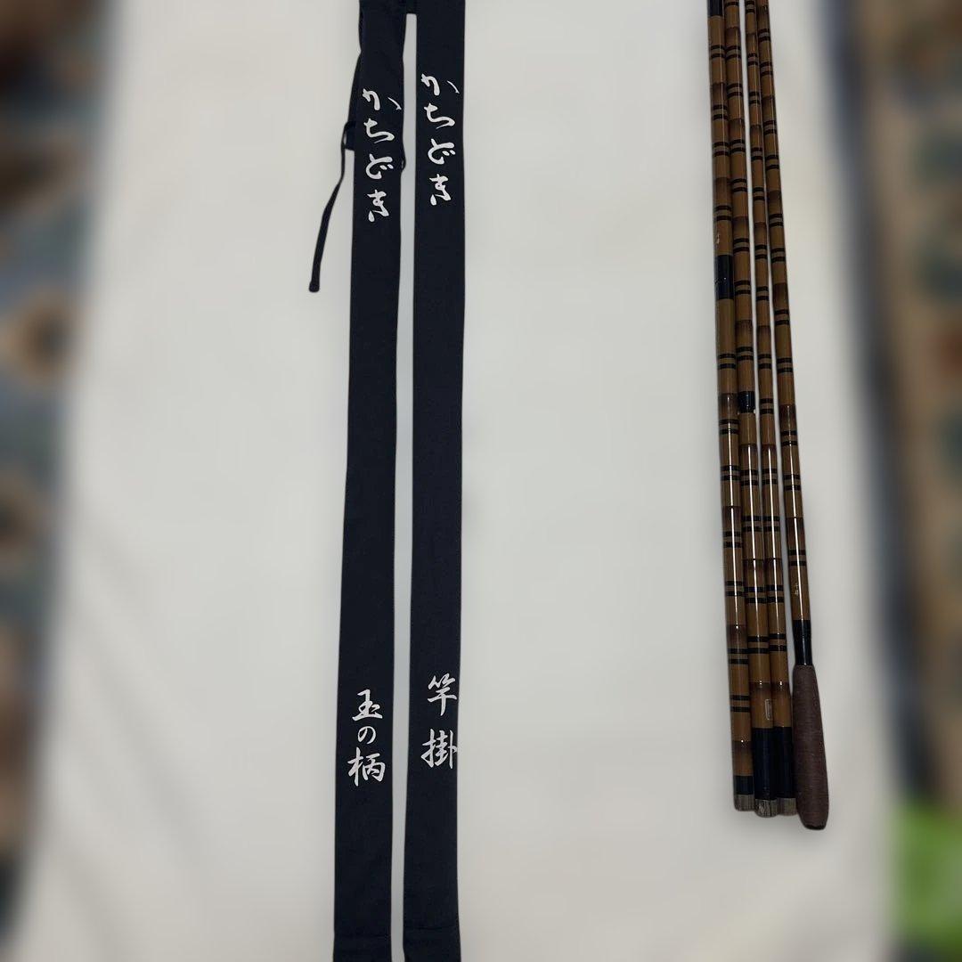 Used Herabuna Kachidoki Red Rod Hanging Jade Pattern Set Daiwa Shimano Gamakatsu
