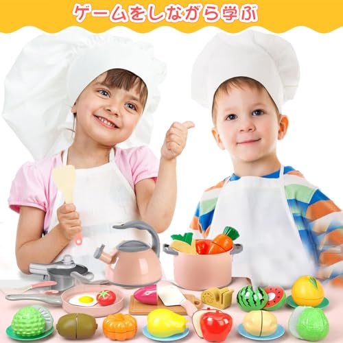 Funk Doggie Pretend Play Set, 68-Piece Set with Realistic Spray, Induction Cooktop, Double-Layer Steamer, Pressure Cooker, and Pot, Perfect for Preten