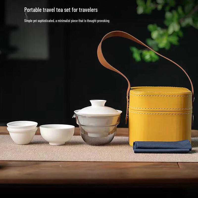 

Business Travel Ceramic Tea Set
