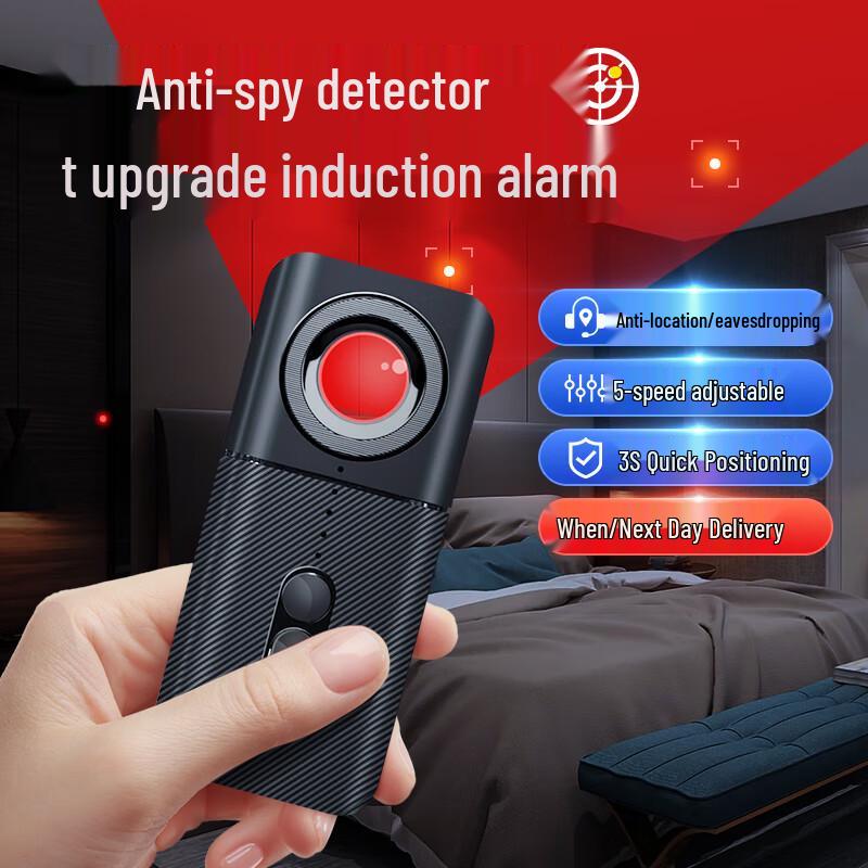 

Signal Detector: Anti-Peeping, Anti-Theft, Multi-Purpose Security Alarm