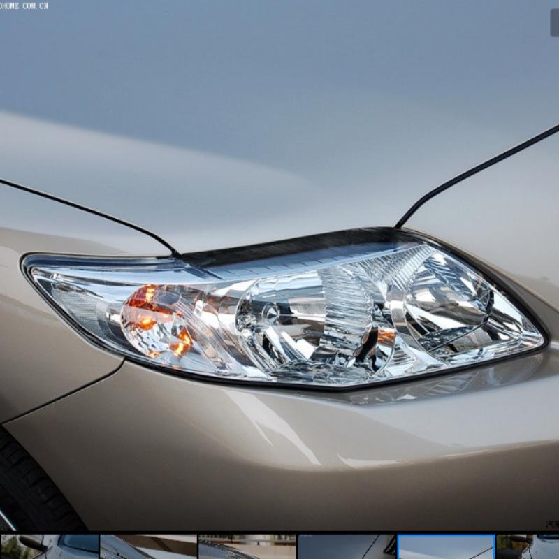 Headlight Cover for 2007-2010 Toyota Corolla Front Light Shell