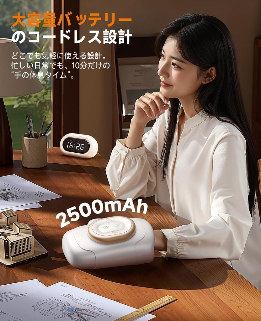 Hand Care Relaxation Device [Industry First! Professional Hand Massage with Japanese Voice Guidance and Mode Memory] Supervised by a Physical Therapis