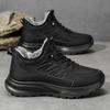 Cotton shoes casual sports shoes winter velvet thickened warm walking shoes new