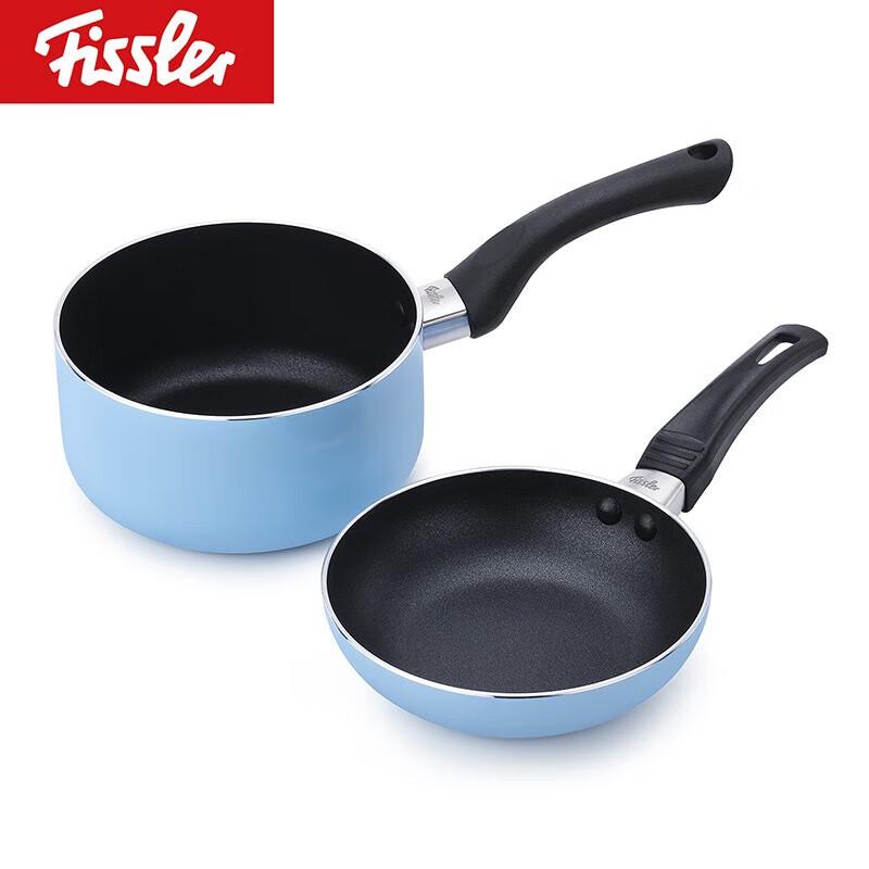 Fissler 14cm Non-stick Frying Pan & Milk Pot Set